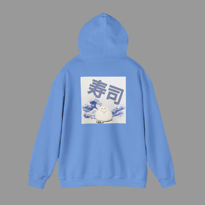 A person wearing a white hoodie with a graphic print of a cat and Japanese characters on the back.