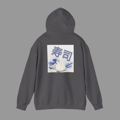 A person wearing a white hoodie with a graphic print of a cat and Japanese characters on the back.