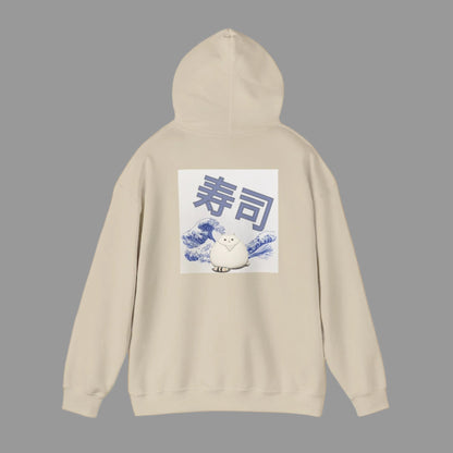 A person wearing a white hoodie with a graphic print of a cat and Japanese characters on the back.