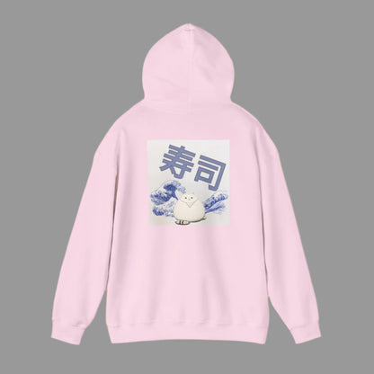 A person wearing a white hoodie with a graphic print of a cat and Japanese characters on the back.